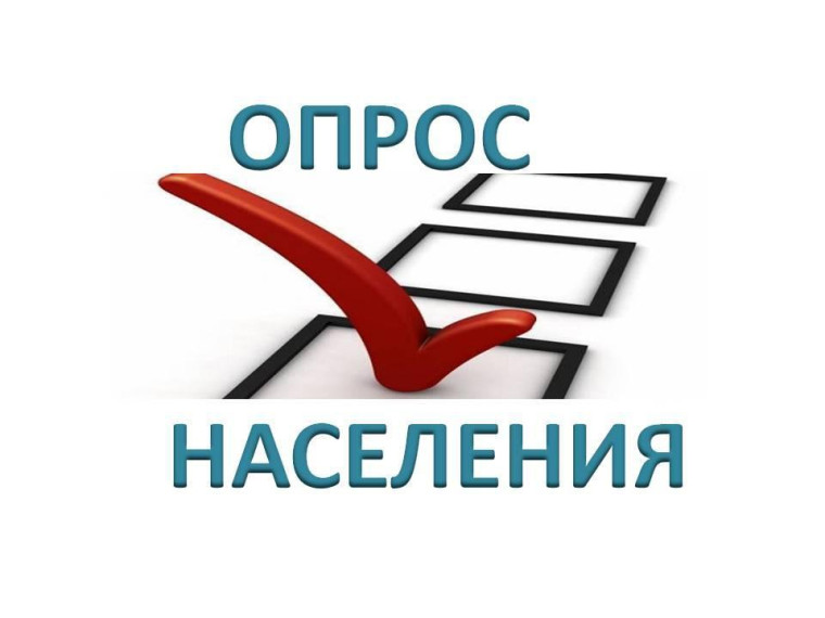 ОБЪЯВЛЕНИЕ.