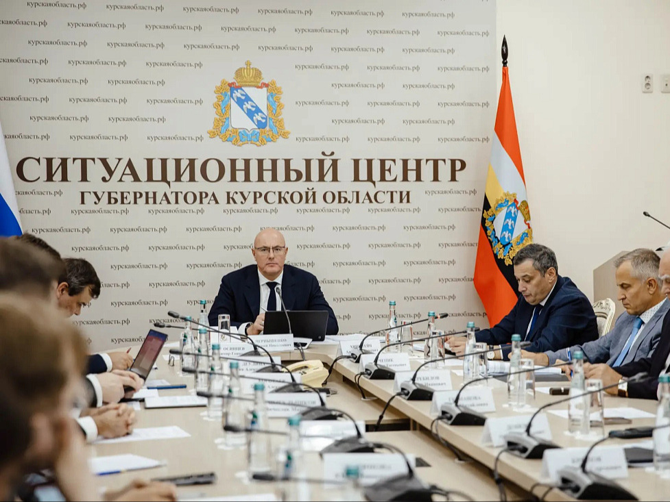 Дмитрий Чернышенко провел в Курске заседание оргкомитета по подготовке и проведению празднования 1000-летия основания города.