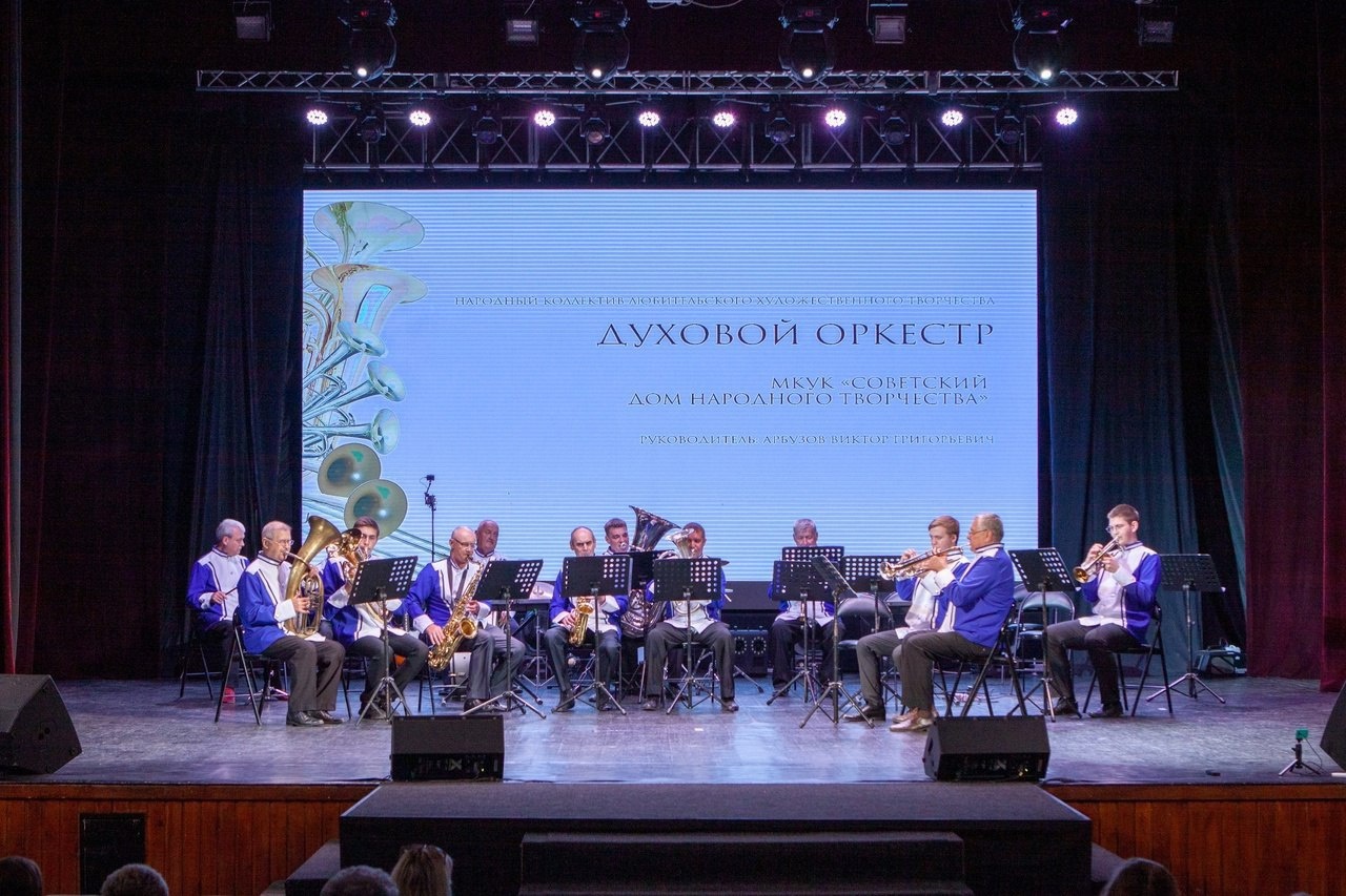 Областной фестиваль духовых оркестров «Мелодии Победы».
