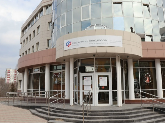 В Курской области перерасчет пенсий коснется 81 тысячи работающих пенсионеров.
