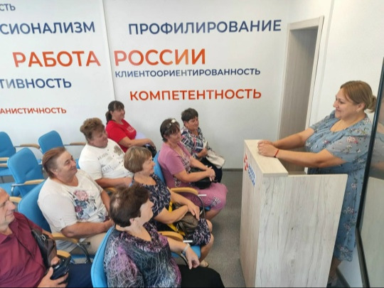 «Моё собеседование»: помогаем уверенно пройти путь от отклика до трудоустройства.