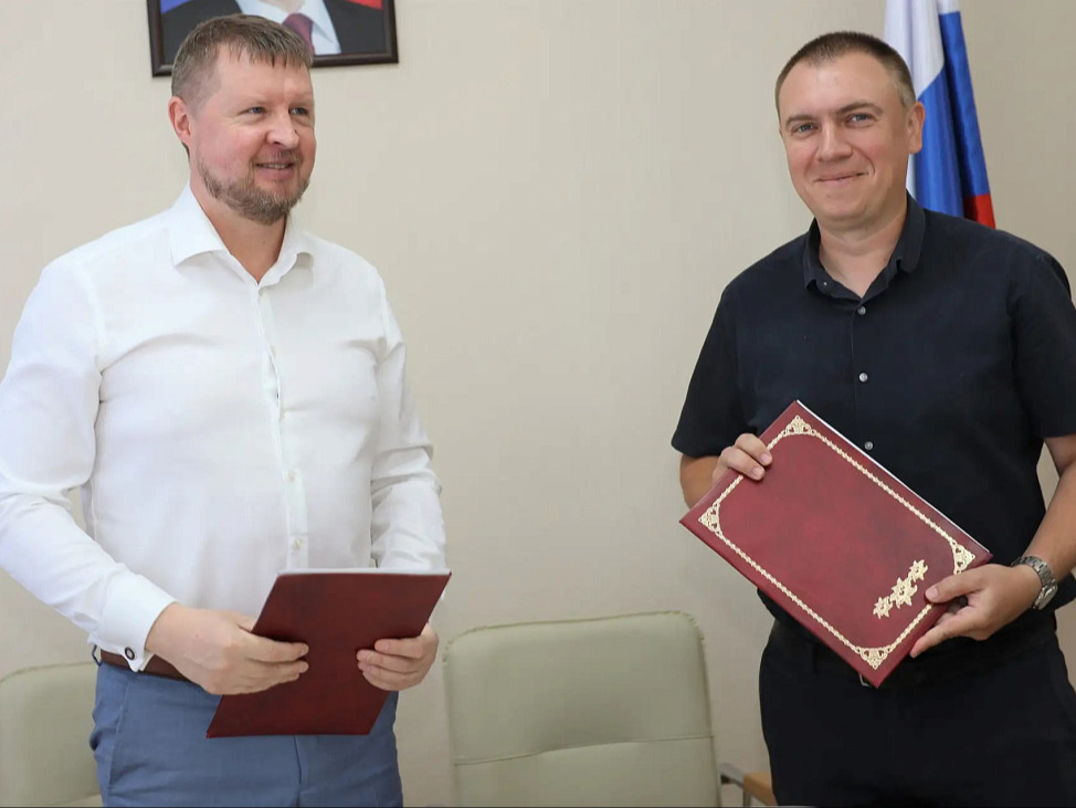 Избирательная комиссия Курской области и МФЦ заключили соглашение о сотрудничестве.
