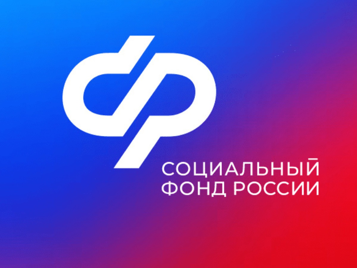 С 1 августа региональное Отделение Соцфонда увеличит страховые пенсии 81 тыс. работающим пенсионерам.