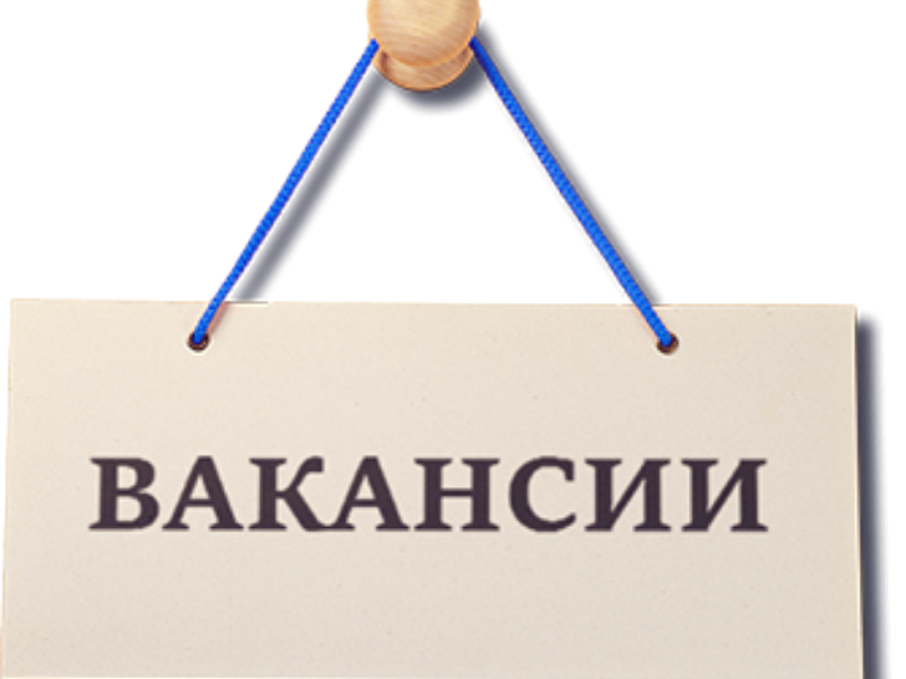 Администрация Советского района сообщает.