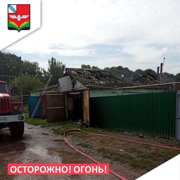 Огнеборцы Советского района потушили крышу на ул.Свердлова..