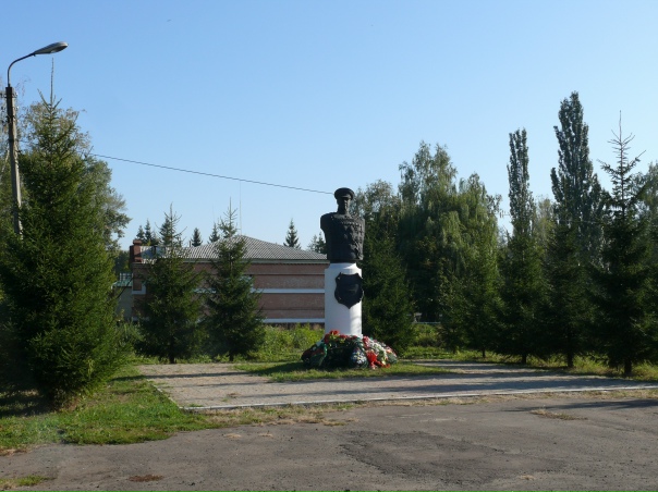 Укажите название.