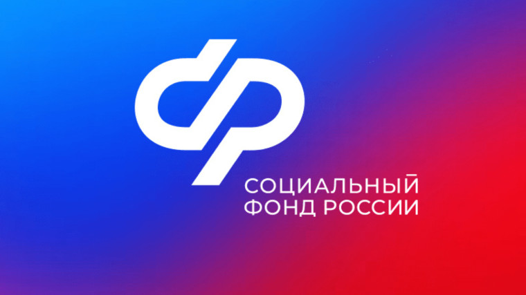 Четыре жителя Курской области, которые ранее пострадали на производстве, получили автомобили от Отделения СФР по Курской области. Четыре жителя Курской области, которые ранее пострадали на производстве, получили автомобили от Отделения СФР по Курской области.